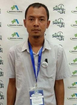 ERMIANTO